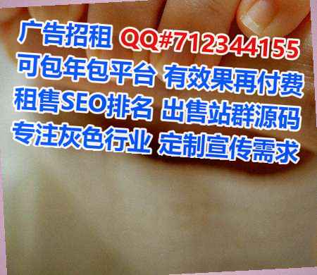 中原助孕集成电路经营部
